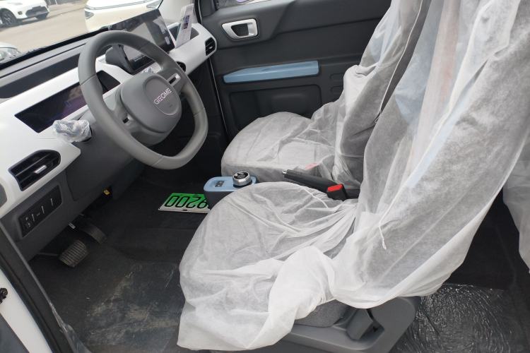 Used Geely Galaxy Panda 2024 Panda Mini 200km Endurance Bear