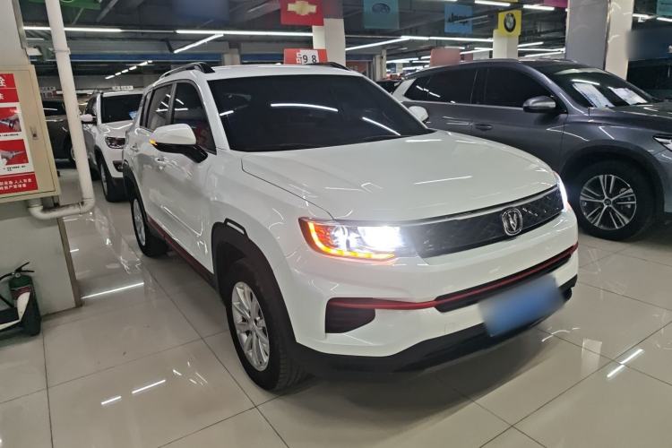 Used Changan CS35PLUS 2022 1.6L CVT Elite Edition
