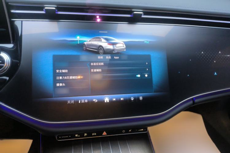 Used Mercedes-Benz E-Class New Energy 2024 E 350 e L Plug-in Hybrid Sedan
