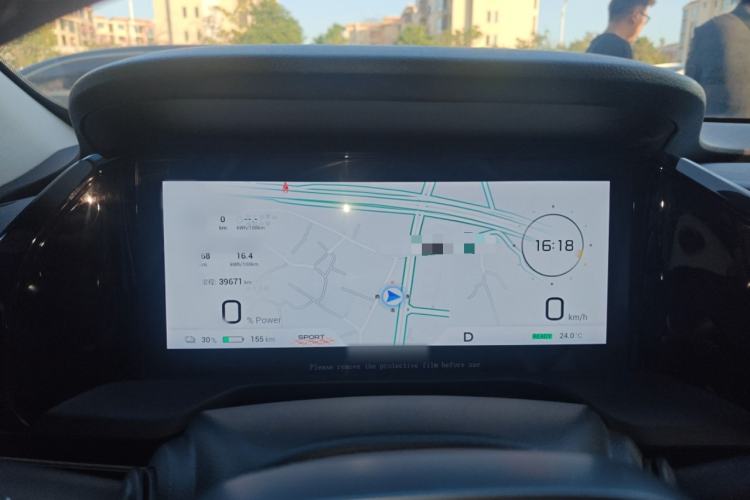 Used AION S Plus 2023 70 Intelligent Edition Lithium Iron Phosphate
