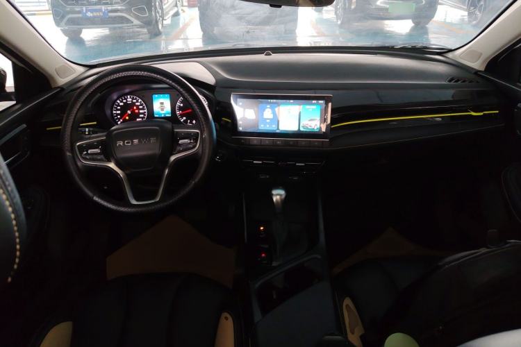 Used Roewe i5 2021 1.5L CVT Platinum Edition