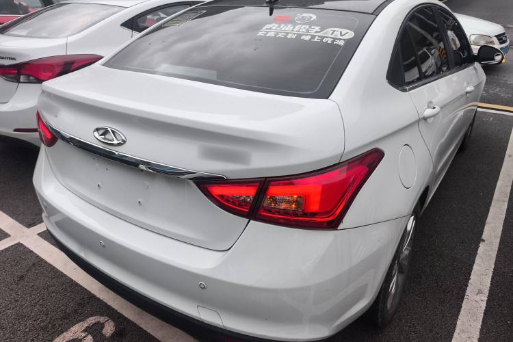 Used Chery Arrizo 5 2017 1.5L CVT Trendsetting Edition
