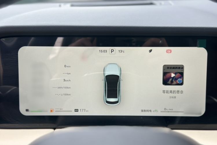 Used Hima AITO M5 2023 Extended-Range Rear-Drive Standard Version
