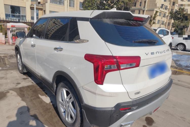 Used Venucia T60 2022 1.6L CVT Smart Drive Version
