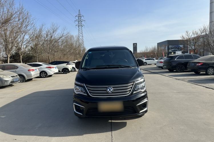 Used FORTHING Lingzhi 2020 M5L 1.6L Base Model 9 Seats
