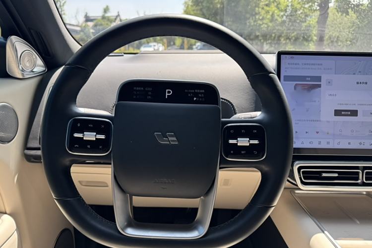 Used Li Auto L7 2023 Max model
