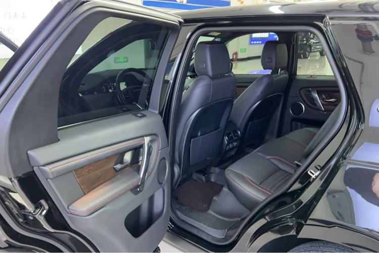 Used Land Rover Discovery Sport 2022 Revised Version 249 PS R-Dynamic S Performance Edition 5 Seats