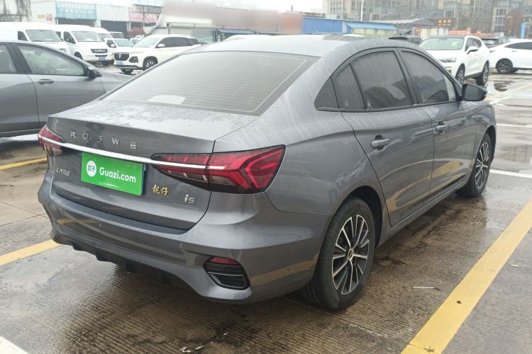 Used Roewe i5 2021 1.5L CVT Platinum Edition