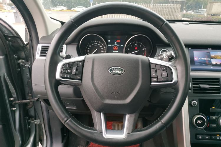 Used Land Rover Discovery Sport 2018 240 PS SE Version