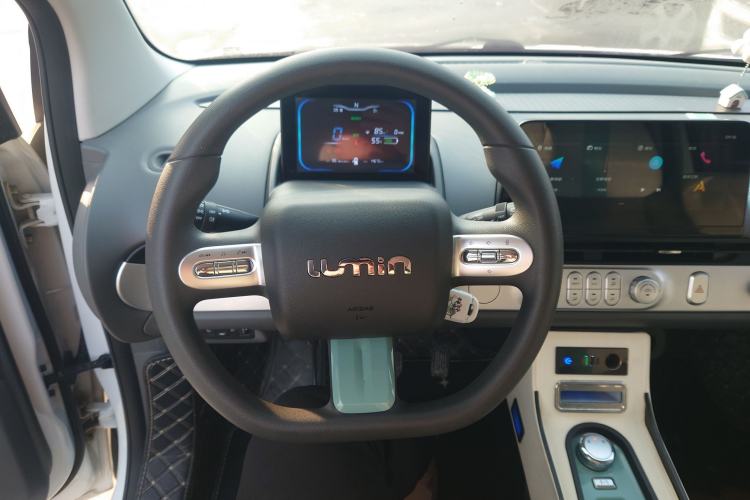 Used  Lumin 2022 155 km – Refreshingly Sweet Edition