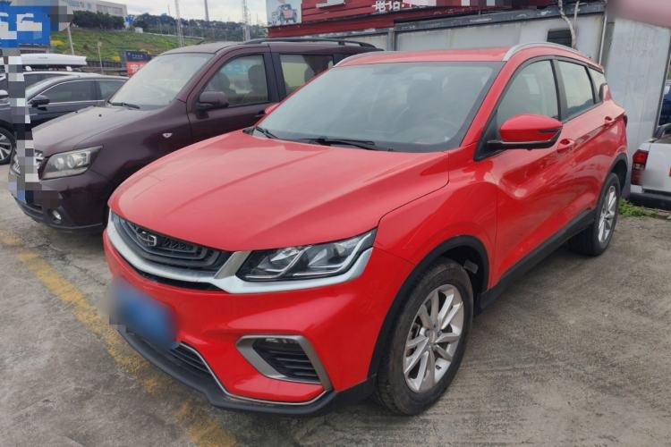 Used Geely Auto Coolray 2020 PRO 240T DCT Hunter