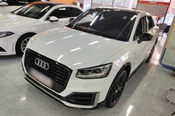 Used Audi Q2L 2021 35 TFSI Progressive Dynamic Edition