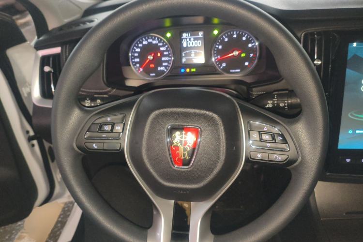 Used Roewe i6 2020 PLUS 20T TST 4G Connected Glory Flagship Edition
