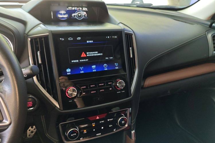 Used Subaru Forester 2020 2.0i e-Boxer Sport Edition EyeSight
