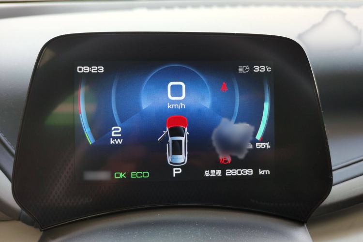 Used BYD Yuan PLUS 2022 430 km Luxury Version
