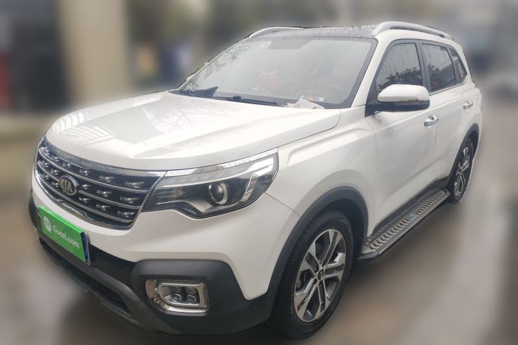 Used Kia Sportage R 2019 2.0L Automatic Smart Luxury Edition