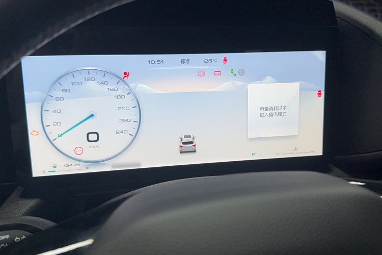 Used Haval  2023 2.0T Two-Wheel Drive Chaoye Version Plus
