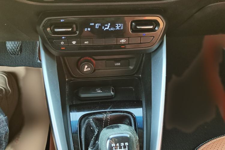 Used Baojun 510 2017 1.5L Manual Luxury Model
