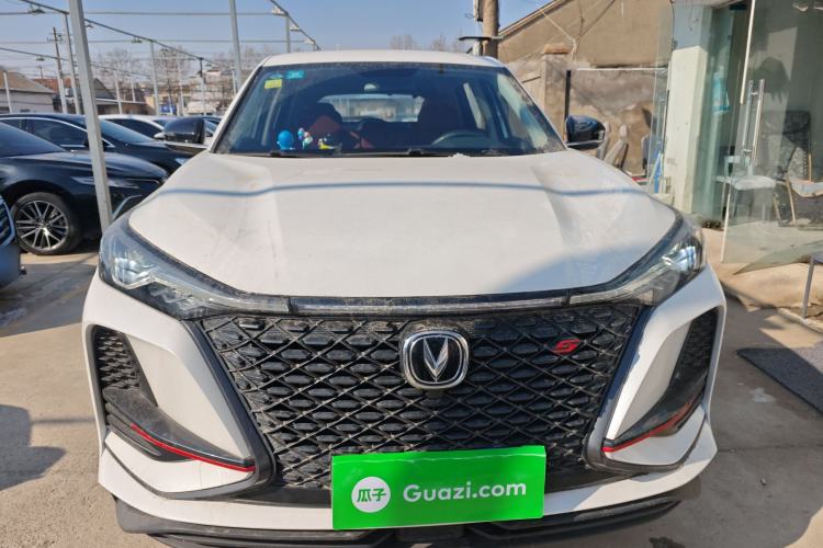 Used Changan CS75 PLUS 2021 1.5T Automatic Pioneer Model