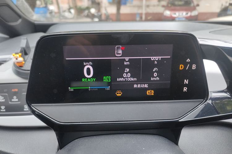 Used Volkswagen ID.3 2022 Pro Smart Edition