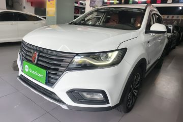 Used Roewe RX5 2020 20T Manual 4G Connect Super-Luxury Flagship Edition