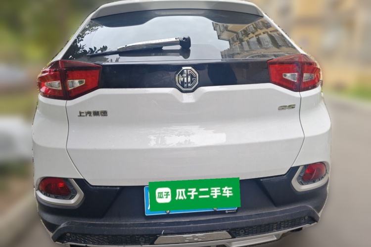 Used MG GS 2015 1.5TGI TST Luxury Edition
