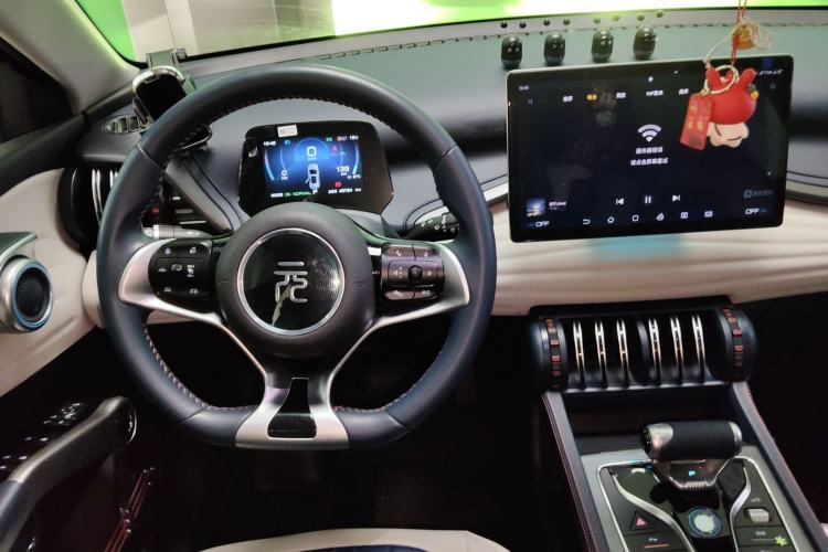 Used BYD Yuan PLUS 2023 Champion Edition 510KM Leading Model