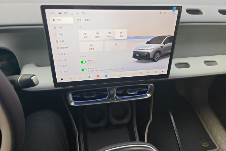 Used Leapmotor B10 2025 510 Joyful Edition