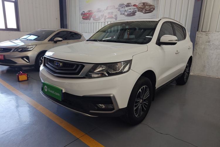 Used Geely Auto Vision X6 2018 1.8L Manual 4G Connect Luxury Edition