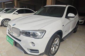 Used BMW X3 2014 xDrive20i X Design Package