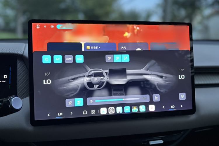 Used MG ES5 2025 525max Rear-Drive Intelligent Driving Version
