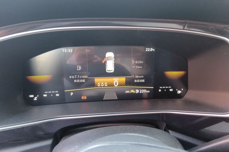 Used Volkswagen Tharu 2025 New Sharp 300TSI Ambitious Edition