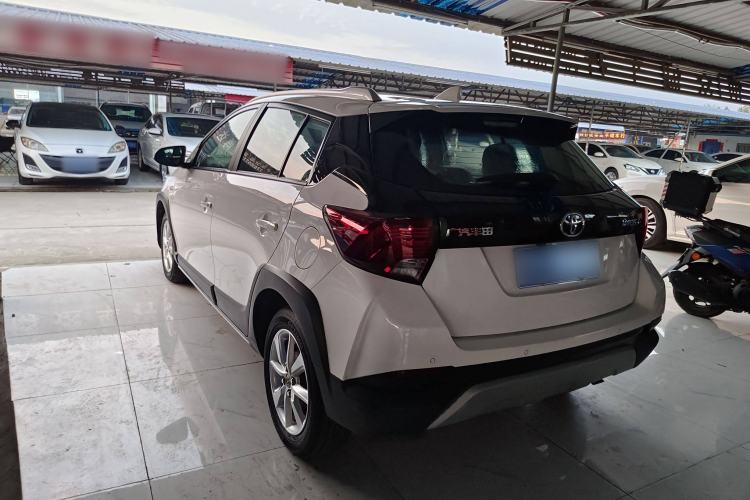 Used Toyota YARiS L 2020 X-Trail X 1.5L CVT Leading Edition
