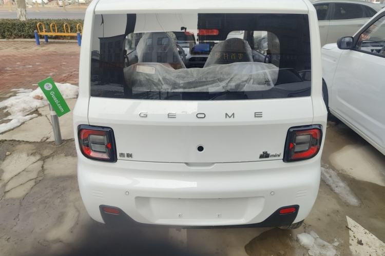 Used  Panda 2024 Panda Mini 200km Endurance Bear
