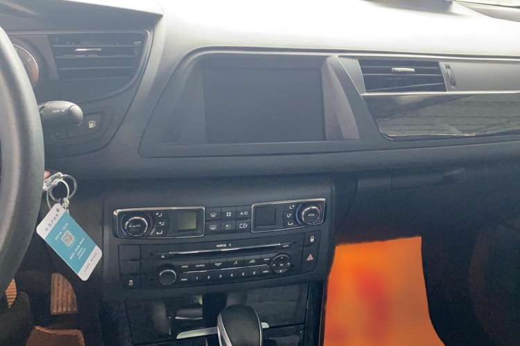 Used Citroen C5 2014 2.0L Automatic Luxury Edition
