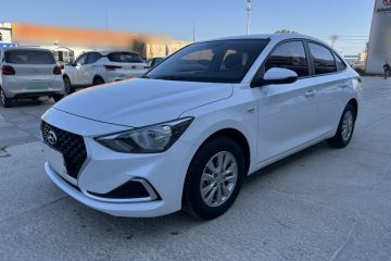 Used Hyundai Celesta 2020 1.6L Automatic GL Enjoyable Edition