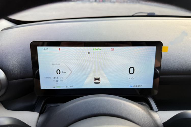 Used Wuling Bingo PLUS 2024 401 km Range 5-Seater Version
