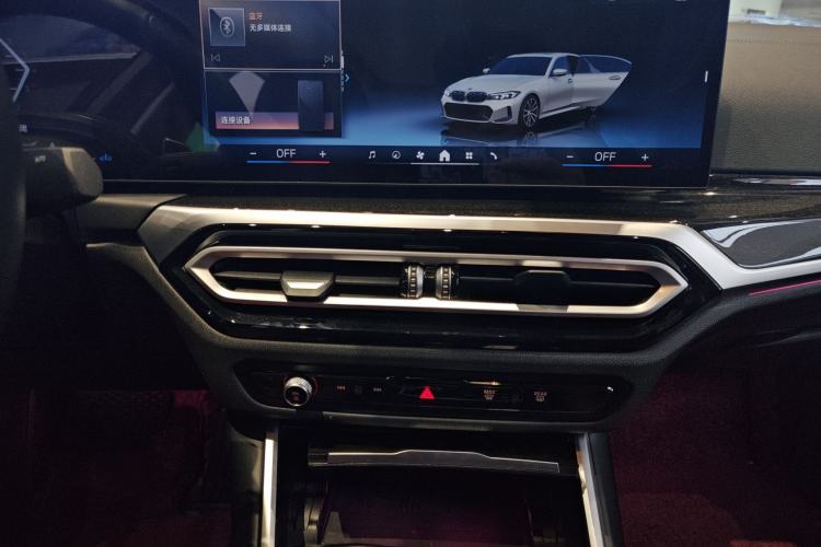 Used BMW 3 Series 2024 325Li M Sport Package
