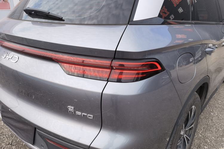 Used BYD Song Pro New Energy 2025 Second-Generation DM-i 75KM Leading Edition
