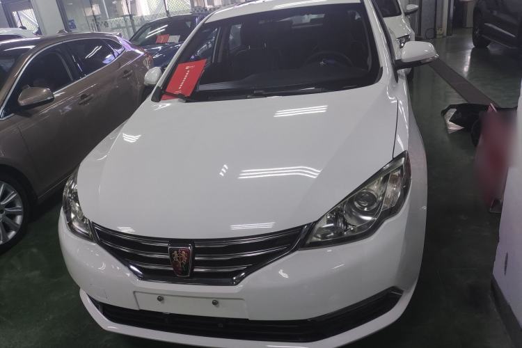 Used Roewe 360 2017 1.5L Automatic Luxury Edition
