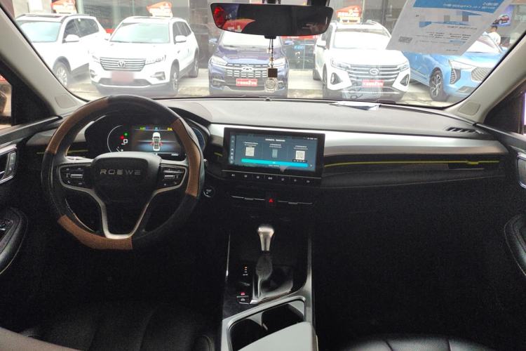 Used Roewe i5 2021 1.5L CVT Diamond Edition
