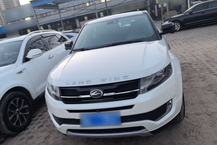 Used Land X7 2015 2.0T Panoramic Prestige Edition
