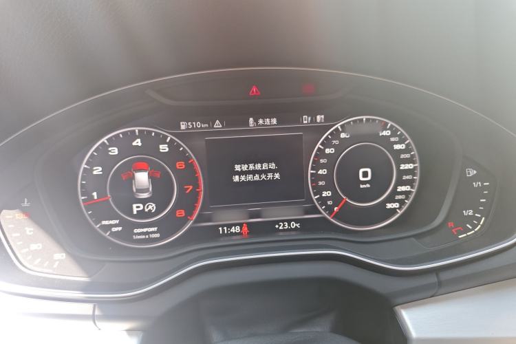 Used Audi Q5L 2018 40 TFSI Prestige Fashion Edition China VI