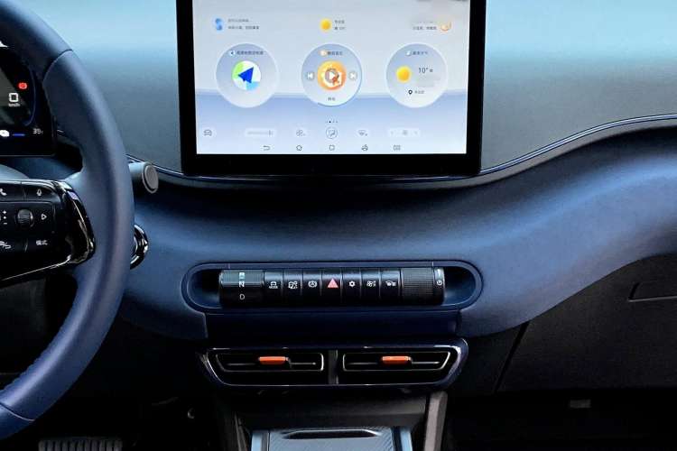 Used BYD Seagull 2025 305 km Free Version