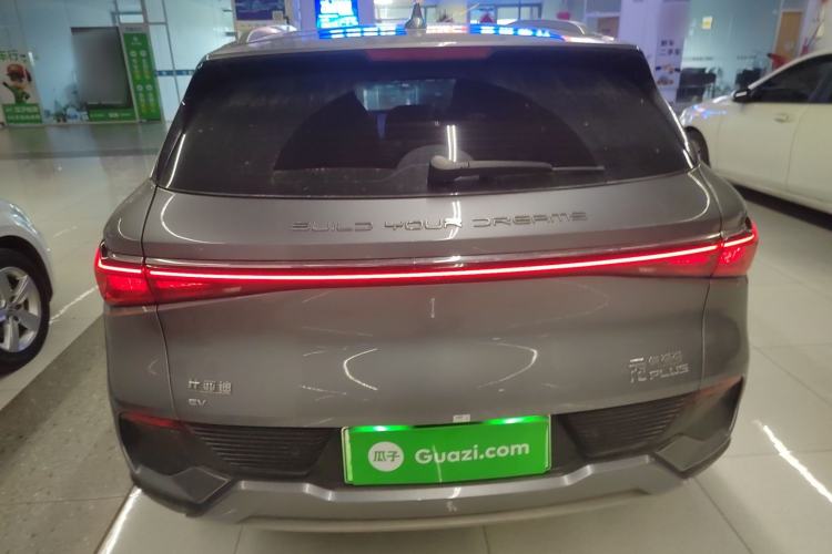 Used BYD Yuan PLUS 2022 430 km Luxury Version