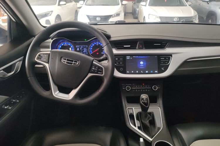 Used Geely Auto Vision 2020 Revised Version 1.5L CVT Asian Games Edition
