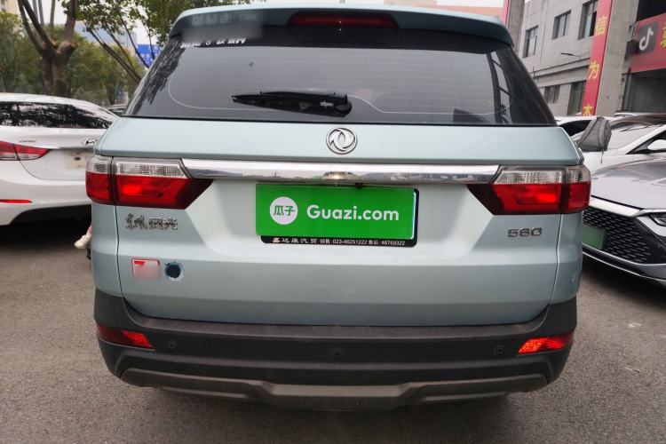 Used Dongfeng Fengon S560 2018 1.8L Manual Luxury 7-Seater
