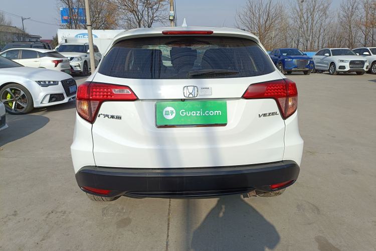 Used Honda Vezel 2015 1.5L CVT two-wheel drive Comfort trim
