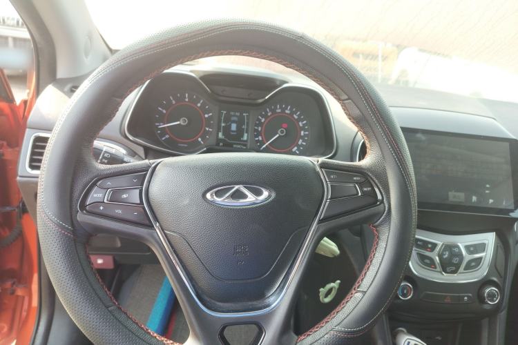 Used Chery Arrizo 5 2017 1.5L CVT Trendsetting Edition
