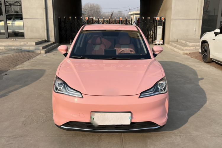 Used NETA V 2022 Chao 400 Lite Pink Custom Edition